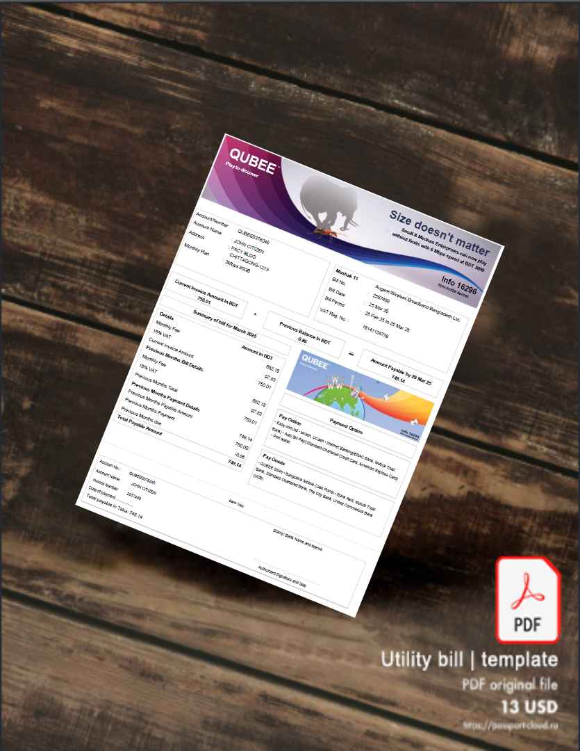 Utility bill | Albanian Power | Albania